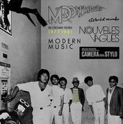 ムーンライダーズ「MOON RIDERS in CROWN YEARS 40th Anniversary BOX」ジャケット