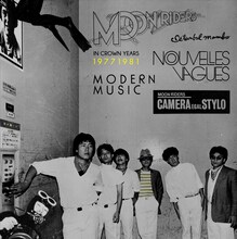 ムーンライダーズ「MOON RIDERS in CROWN YEARS 40th Anniversary BOX」ジャケット