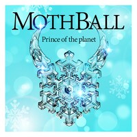 MOTHBALL「Prince of the planet」ジャケット