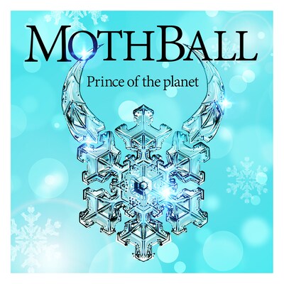 MOTHBALL「Prince of the planet」ジャケット