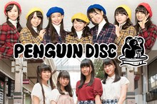 音楽ナタリーPower Pushではハコイリ▽ムスメ、RYUTistの魅力に迫る特集ページを公開中。