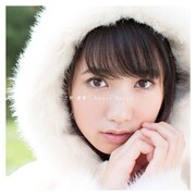 上野優華「Sweet Dolce」初回限定盤Bジャケット