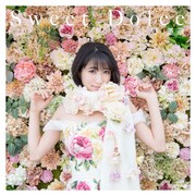 上野優華「Sweet Dolce」通常盤ジャケット