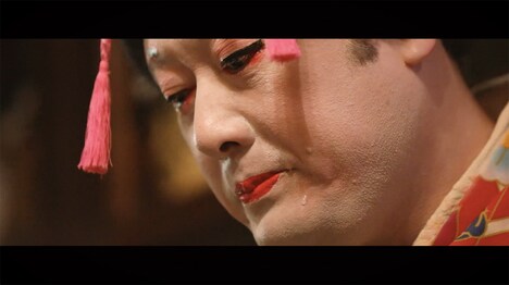 YANAKIKU「FUNK★JAPAN」のミュージックビデオのワンシーン。