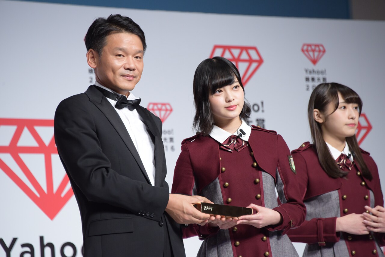 欅坂46、藤原さくらが「Yahoo!検索大賞」受賞！長濱ねるは“東京 新鮮