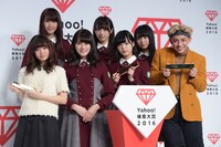 欅坂46と藤原さくら（左）、りゅうちぇる（右）。