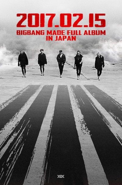 BIGBANGニューアルバムのティザービジュアル。