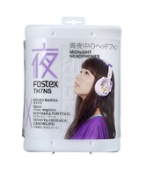 南波志帆「真夜中のヘッドフォン」パッケージ見本