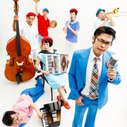 コーヒーカラー仲山卯月と中山うり率いるパークハイツ楽団、団地生活歌った1stアルバム