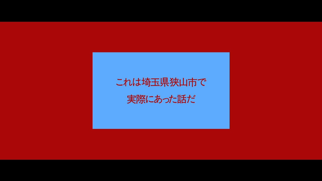 映画「そうして私たちはプールに金魚を、」予告編のワンシーン。