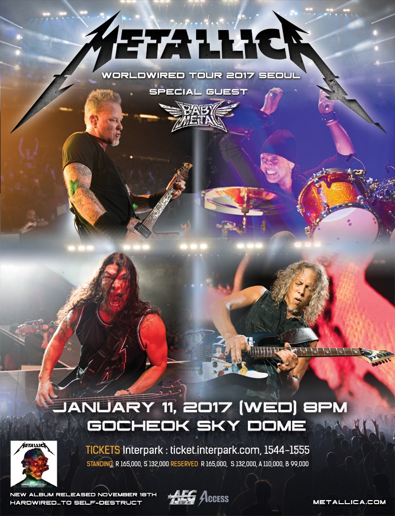 Metallica「WorldWired Tour 2017」韓国・Gocheok Sky Dome公演ポスター