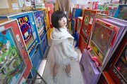 根本凪(虹のコンキスタドール)