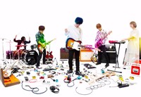 カムロバウンス