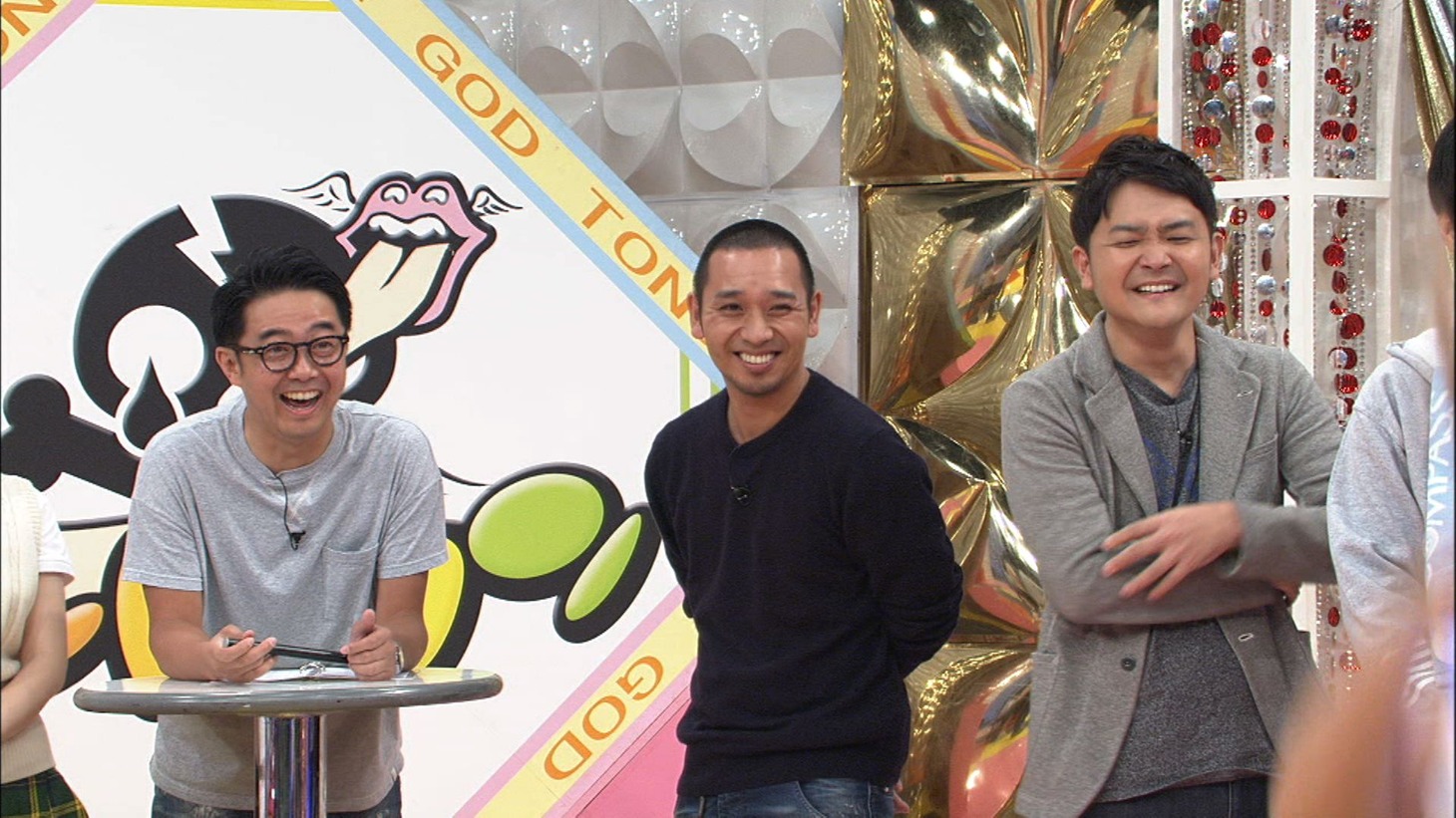 「ゴッドタン」のワンシーン。(c)テレビ東京