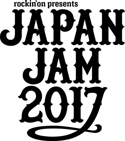 「JAPAN JAM 2017」ロゴ