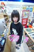 吉田凜音
