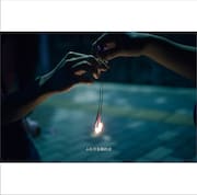 LUCCI「ふたりを綴れば」ジャケット