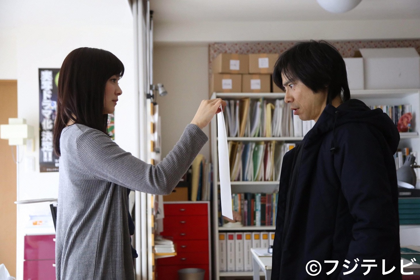 フジテレビ「俺のセンセイ」のワンシーン。 (c)フジテレビ