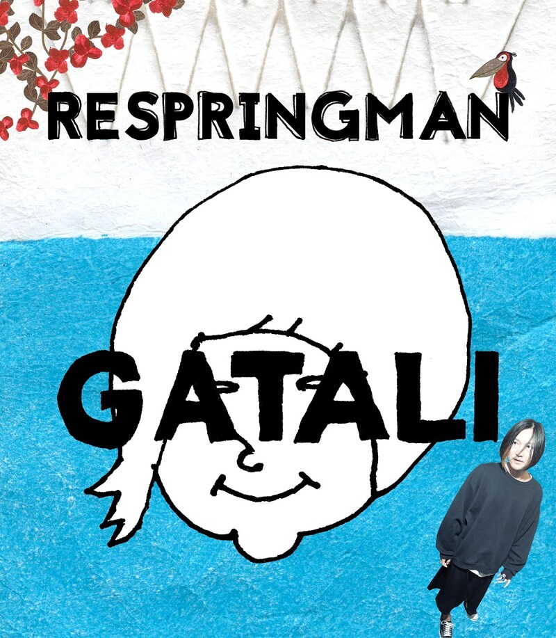 須藤寿 GATALI ACOUSTIC SET「RESPRINGMAN」ビジュアル