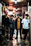 愛はズボーン