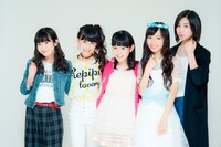 プリズム☆メイツ