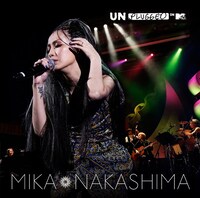 中島美嘉「MTV Unplugged」ジャケット