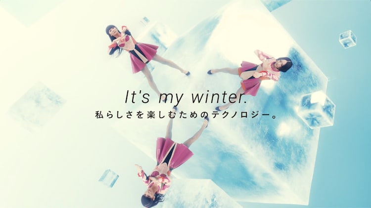 進化するperfume ユニクロ Heattech コラボ テレビcmオンエア開始 音楽ナタリー