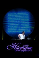 KATSU（Hilcrhyme）（写真提供：ユニバーサルミュージック）