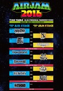 「AIR JAM 2016」タイムテーブル