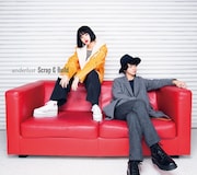 anderlust「Scrap & Build」初回限定盤ジャケット