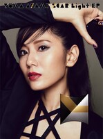 麻美ゆま「SCAR Light EP」初回限定盤ジャケット