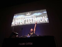 大門弥生(c)HEADWAX ORGANIZATION CO.,LTD.（Photo by Hisao Yamaguchi）