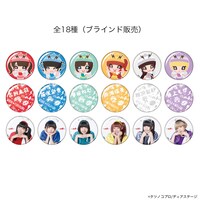 「でんパッチ組.」缶バッジ