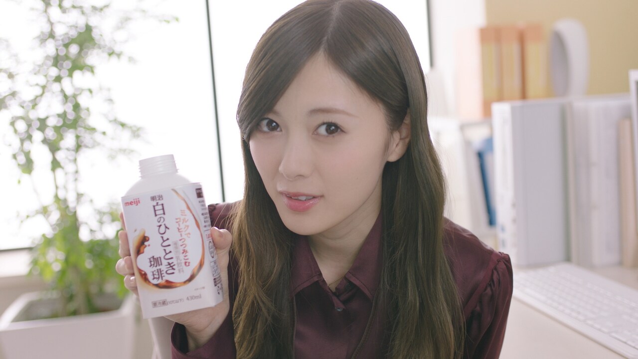 乃木坂46松村沙友理白のひとときカード 乃木坂46 松村沙友理 明治 白のひととき いっしょに飲も。 当選 QUOカード