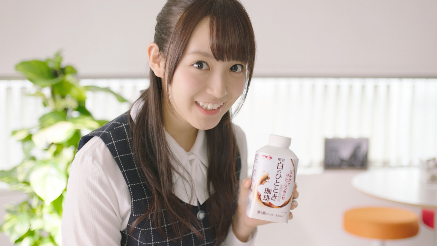 「いっしょに飲も。」Web限定ムービーより。