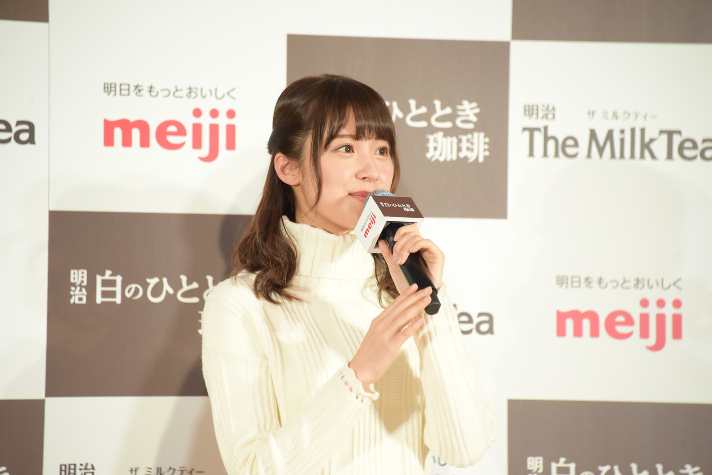 衛藤美彩