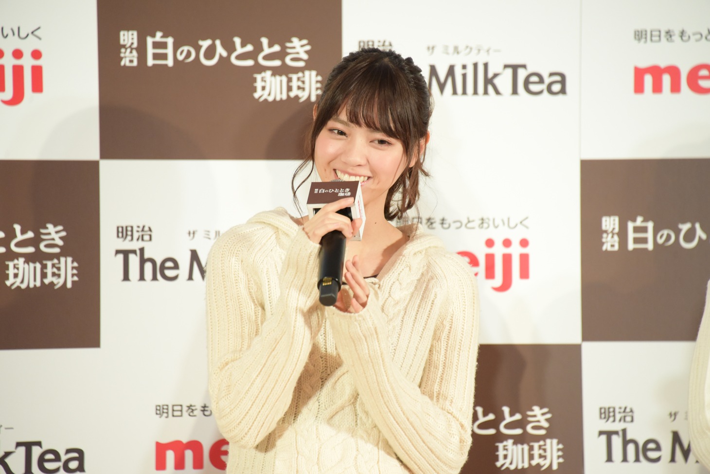 西野七瀬