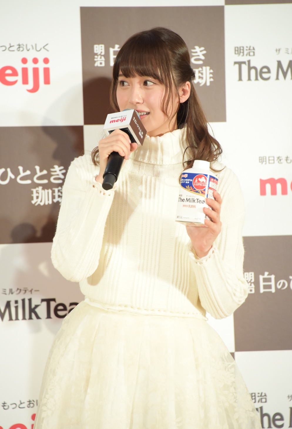 衛藤美彩