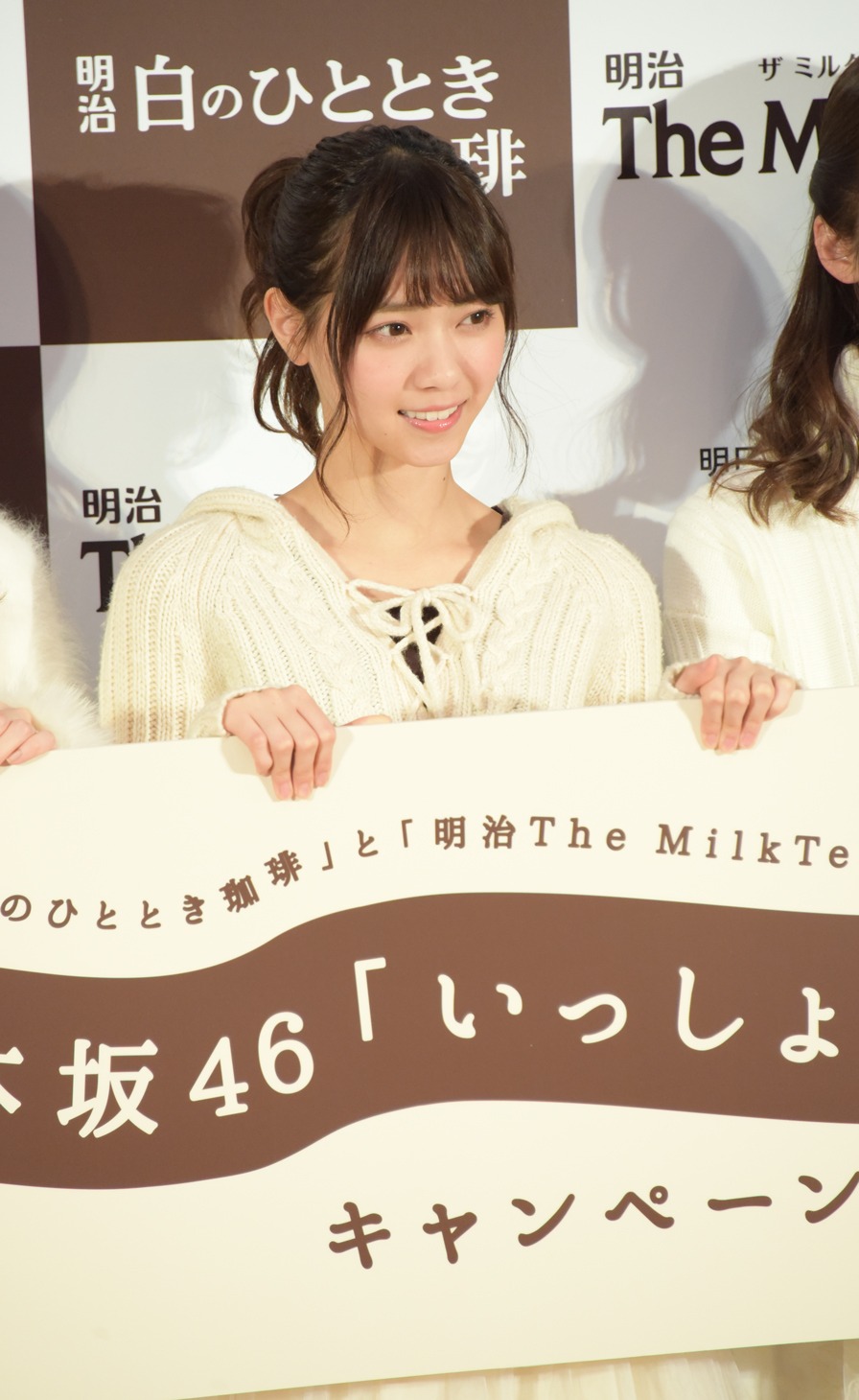 西野七瀬