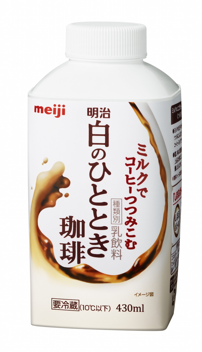 「明治 白のひととき珈琲」