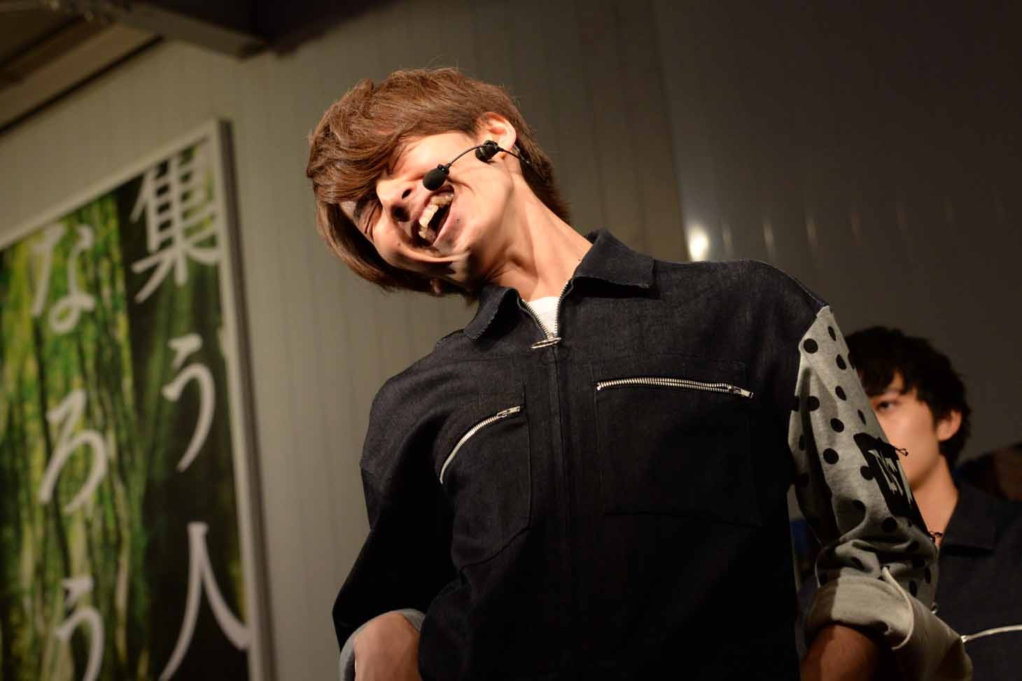 MASAKI