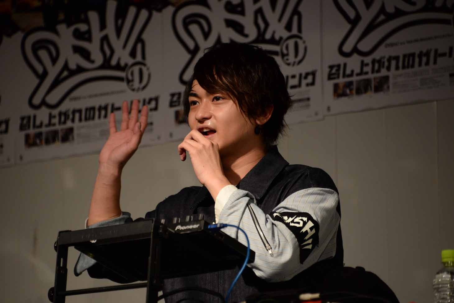 To-i