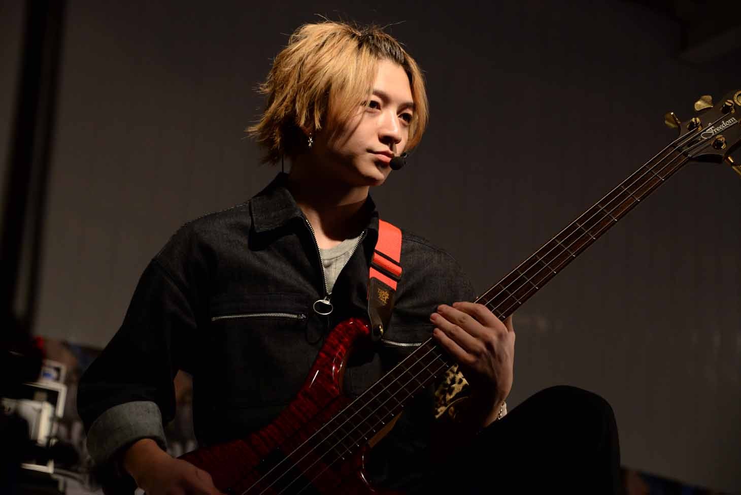 RYUJI