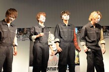 クリームまみれになったDISH//。