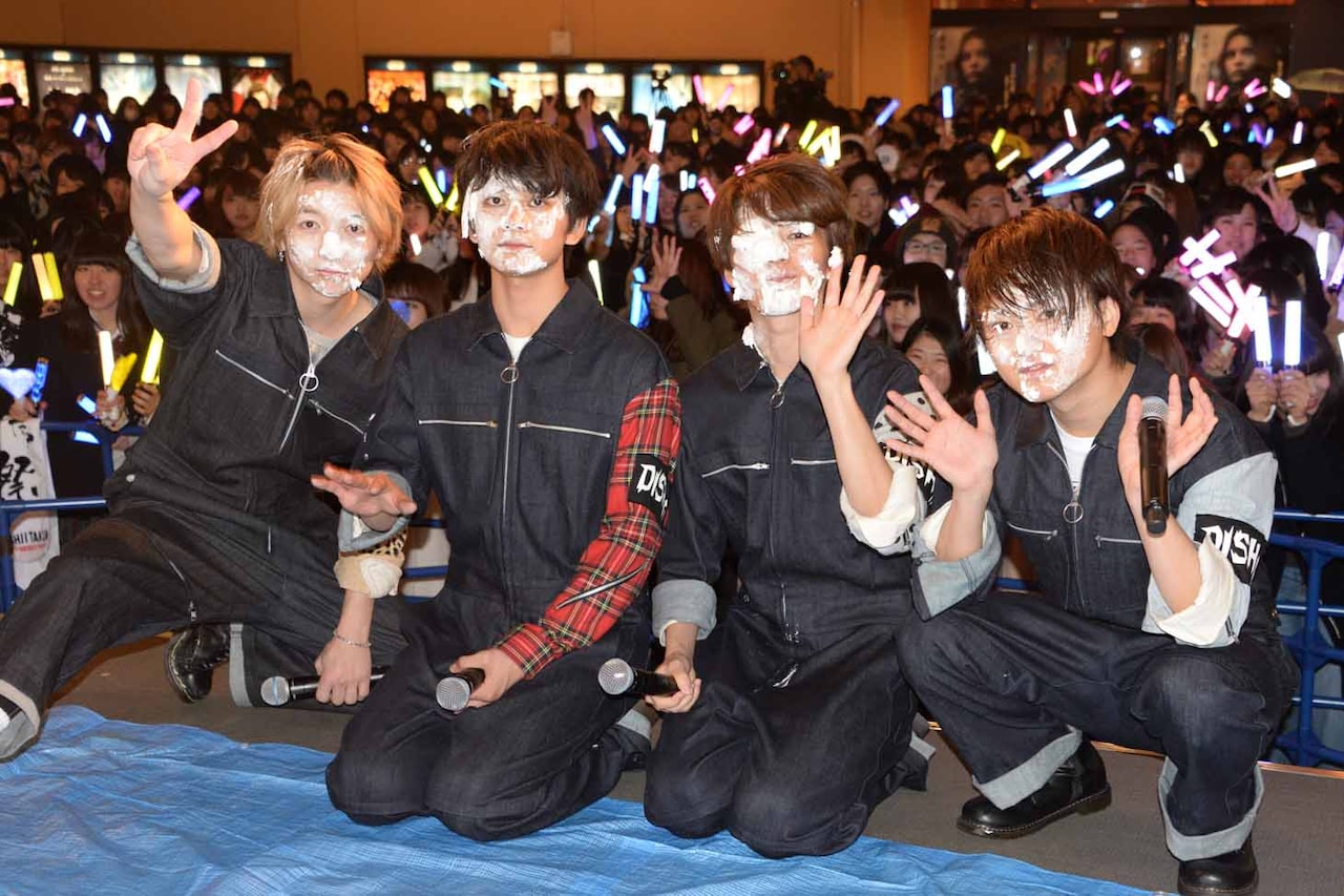 DISH//、昭島揺らした新作リリイベで“ドS”スラッシャーからパイ投げの洗礼