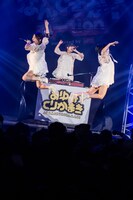 あゆみくりかまき（撮影：鳥居洋介）