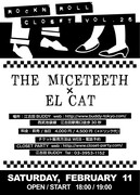 「Rock'n Roll Closet　vol.26」フライヤービジュアル