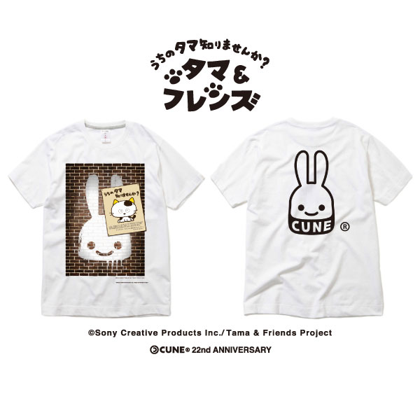 22thコラボT タマ＆フレンズ