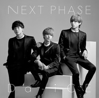 Da-iCE｢NEXT PHASE｣フラッシュプライス盤（ヴォーカル ver.）ジャケット