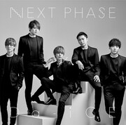 Da-iCE｢NEXT PHASE｣フラッシュプライス盤（Da-iCE ver.）ジャケット